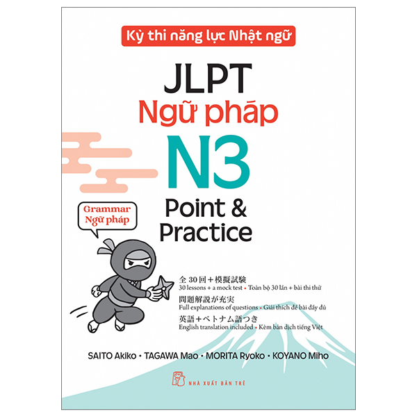 ky-thi-nang-luc-nhat-ngu-n3